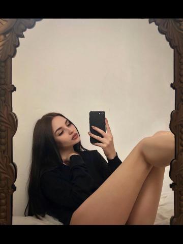 Амина